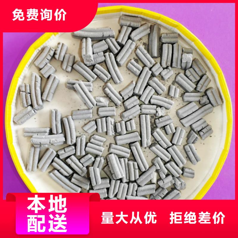 钙剂脱硫剂敢与同行比质量