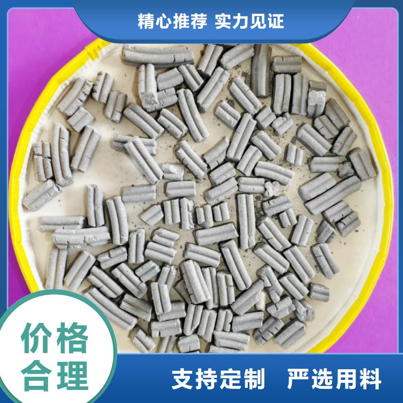 钙剂脱硫剂氧化钙销售应用广泛