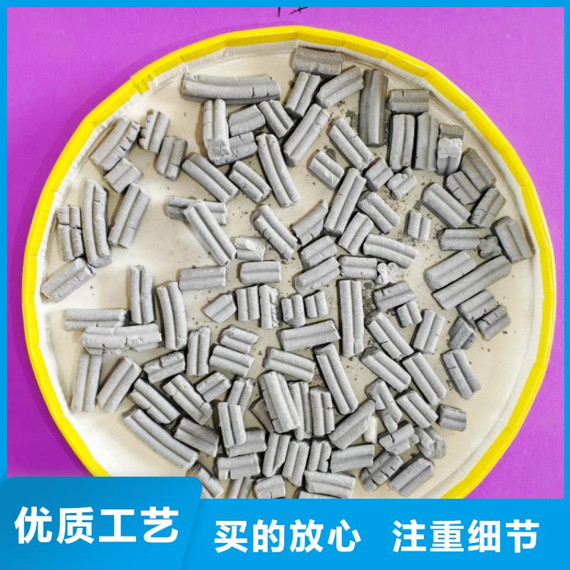 钙剂脱硫剂信誉至上
