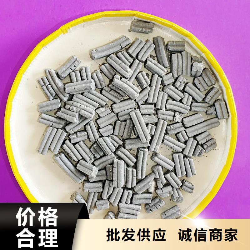 钙剂脱硫剂消石灰销售厂家品控严格