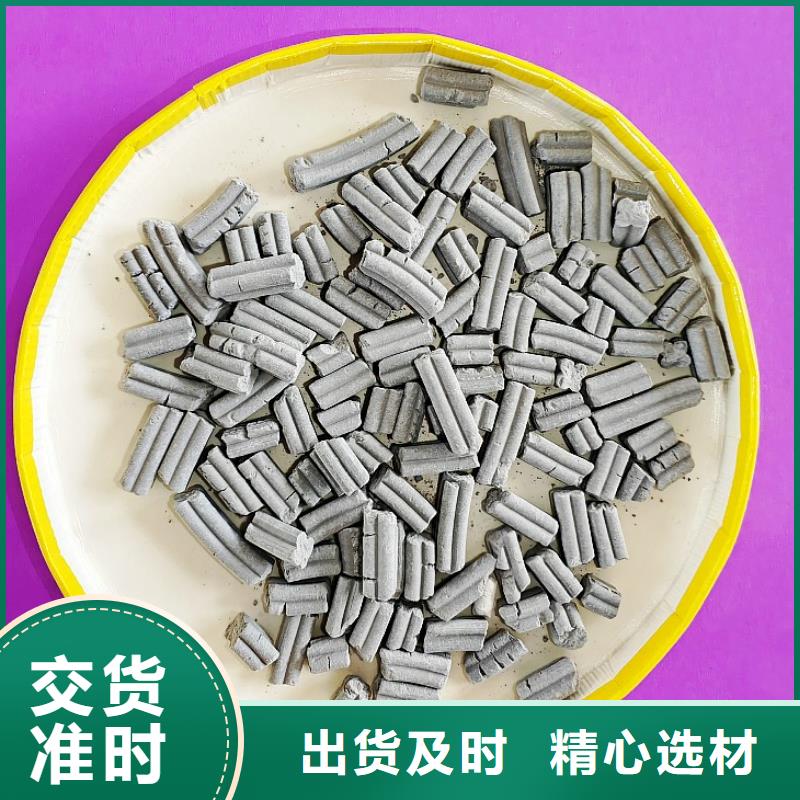 钙剂脱硫剂白灰块氧化钙厂家产地厂家直销
