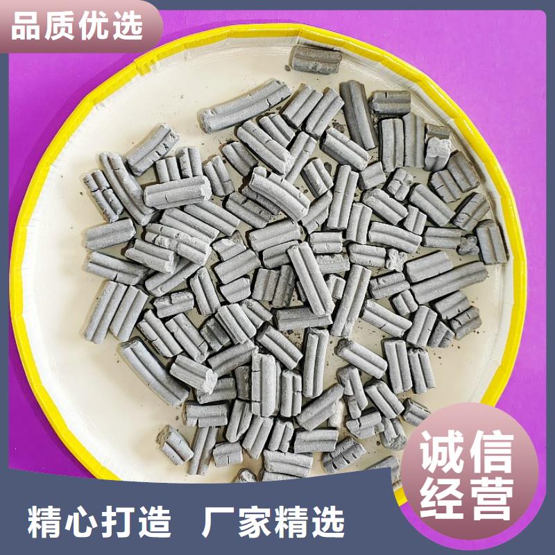 钙剂脱硫剂白灰块氧化钙供应产品优良