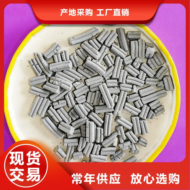 钙剂脱硫剂用心制造