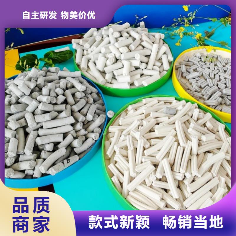 钙剂脱硫剂质量检测