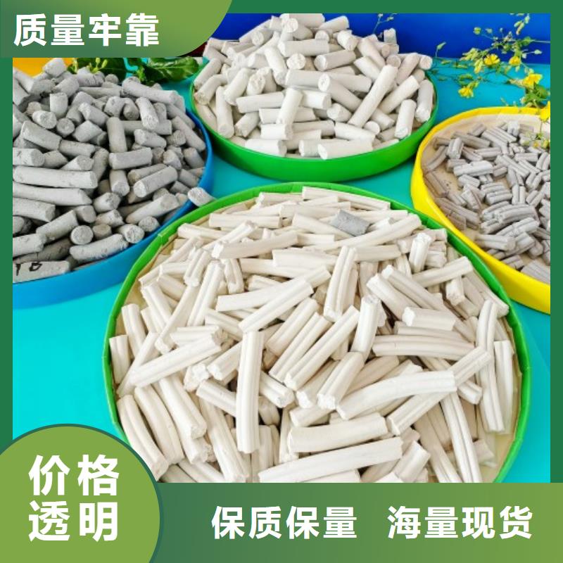  钙剂脱硫剂供应商