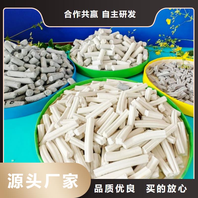 钙剂脱硫剂 氧化钙销售源头厂家供应