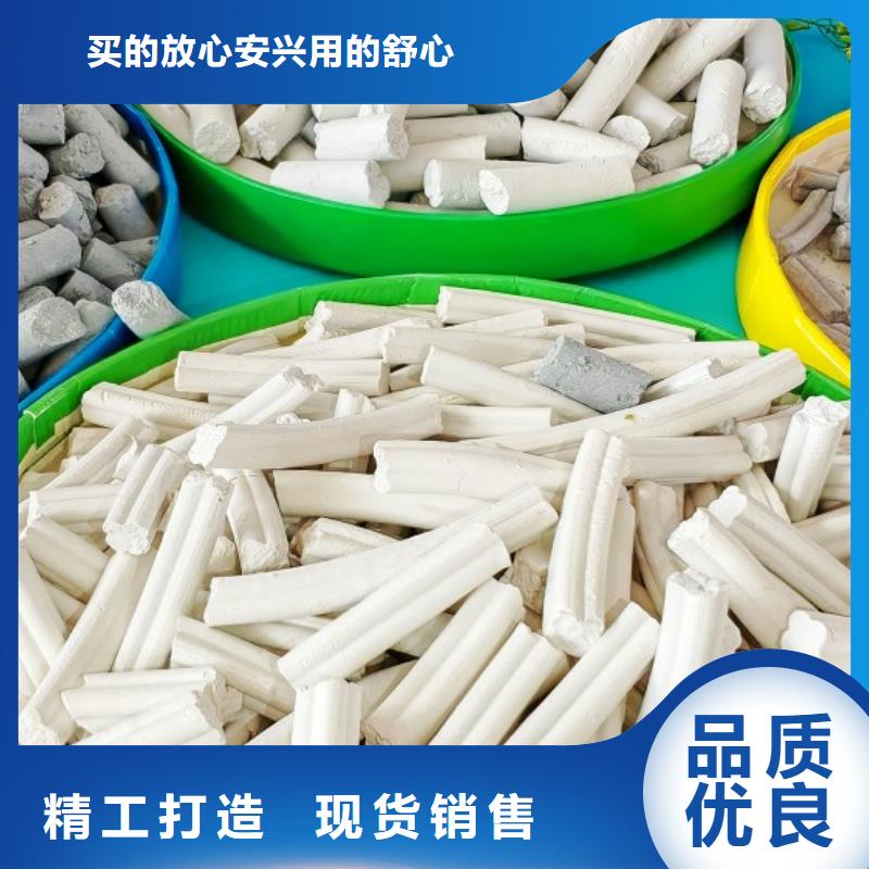 钙剂脱硫剂精品选购