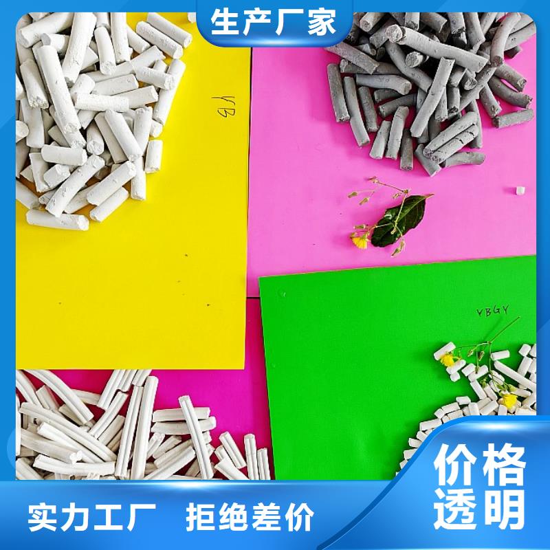 钙剂脱硫剂氧化钙供应重信誉厂家