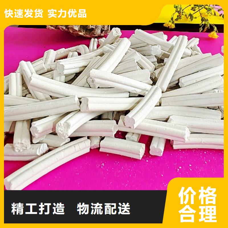 钙剂脱硫剂好品质选我们