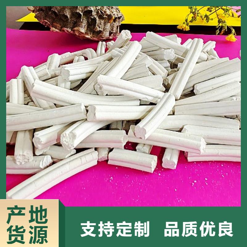 钙剂脱硫剂白灰块氧化钙厂家以质量求生存