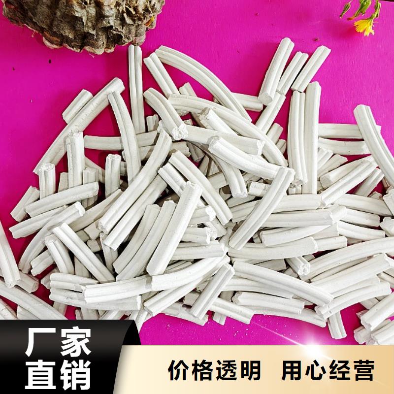 钙剂脱硫剂厂家规格全