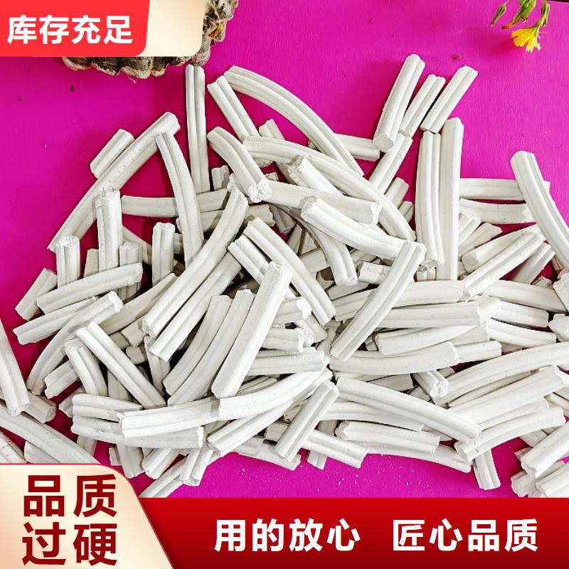  钙剂脱硫剂使用寿命长久