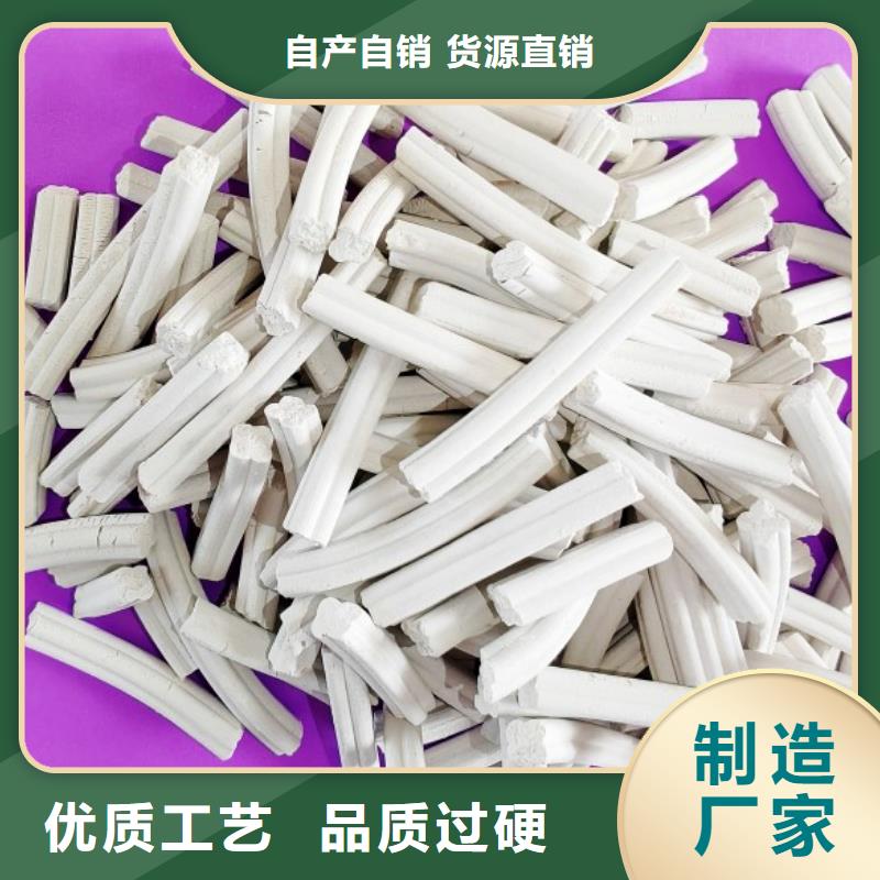 钙剂脱硫剂消石灰生产厂家通过检测
