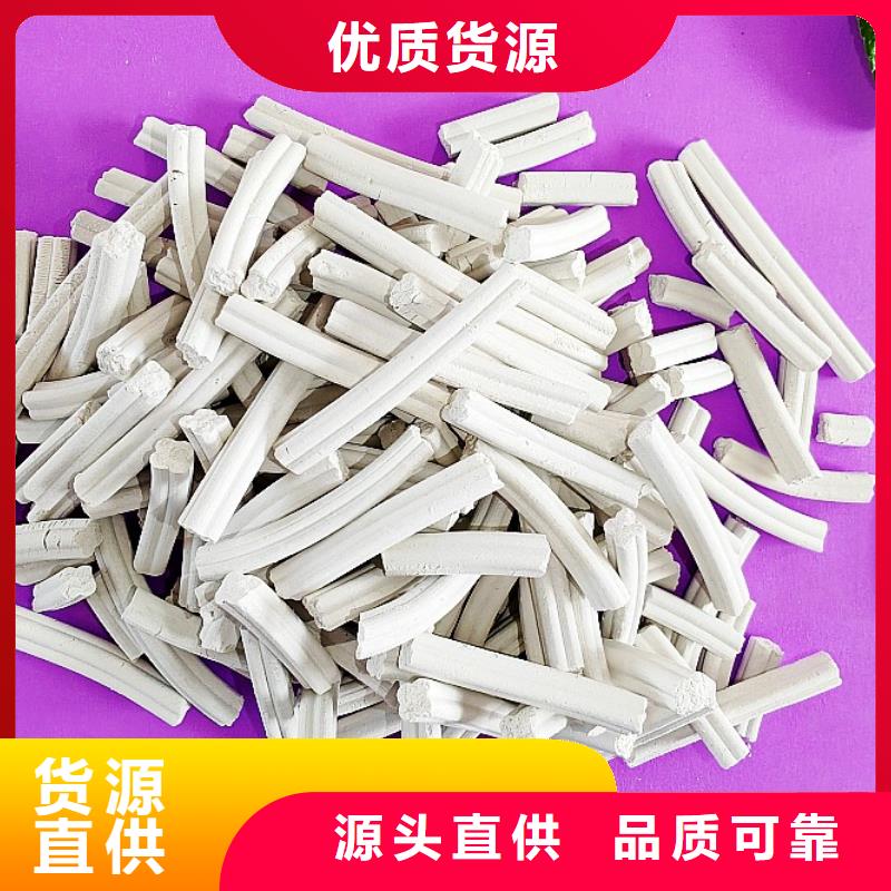 钙剂脱硫剂好品质选我们