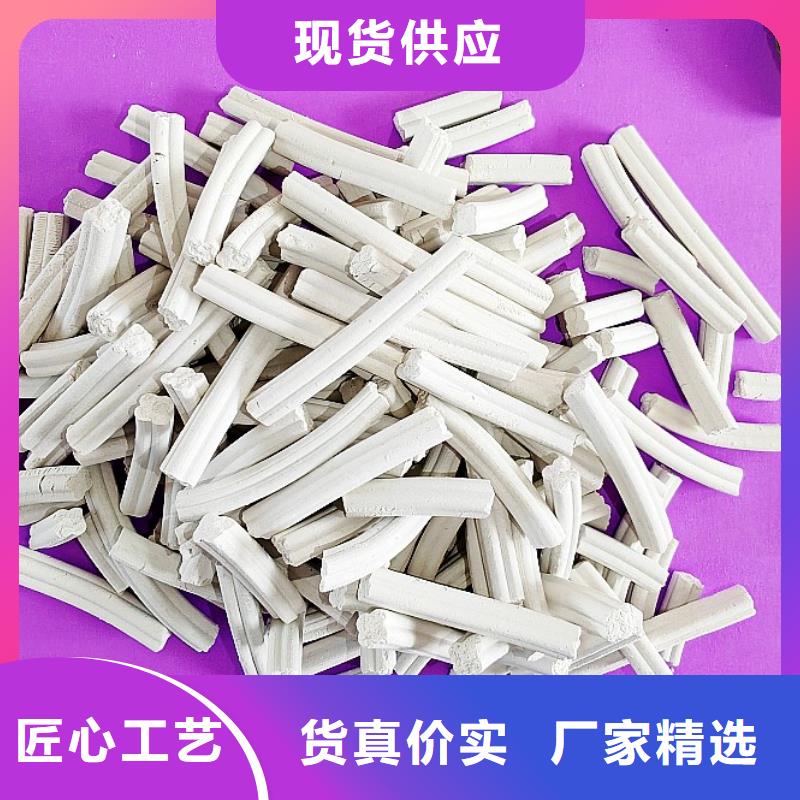 钙剂脱硫剂白灰块批发高标准高品质