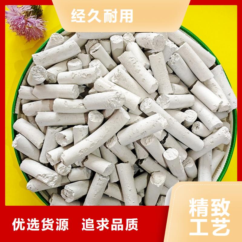 钙剂脱硫剂好货直供