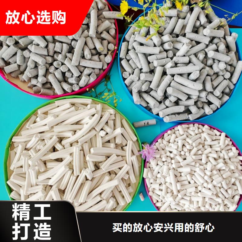 钙剂脱硫剂核心技术