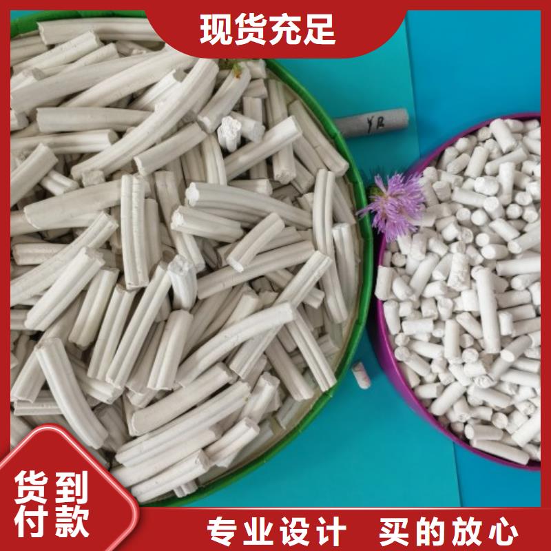  钙剂脱硫剂供应商