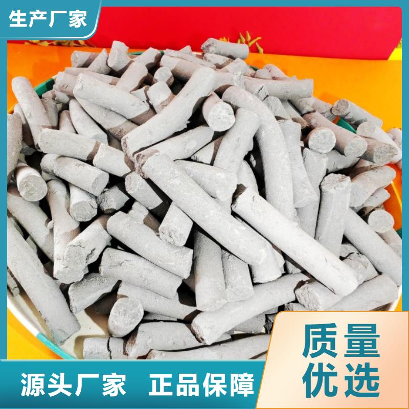 钙剂脱硫剂 氧化钙销售源头厂家供应