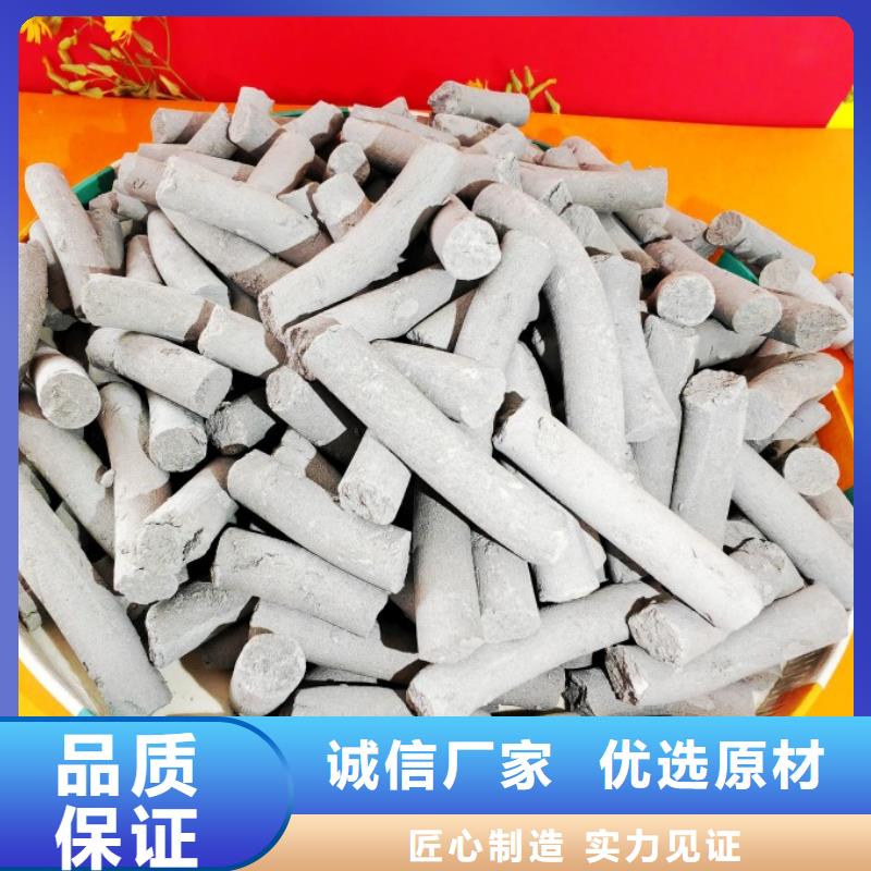  钙剂脱硫剂发货迅速