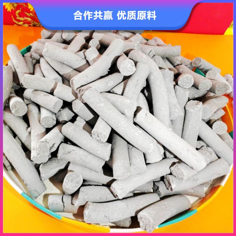 钙剂脱硫剂实力优品