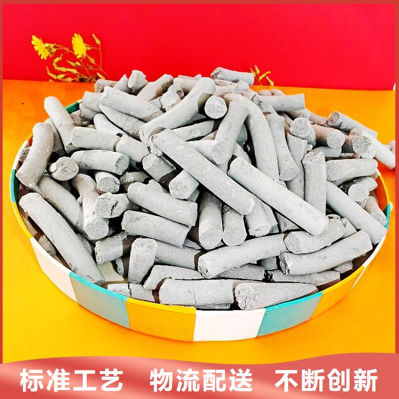  钙剂脱硫剂匠心打造