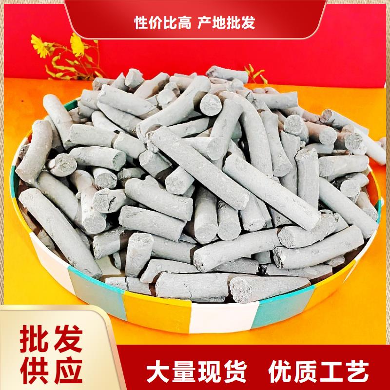 钙剂脱硫剂厂家直发