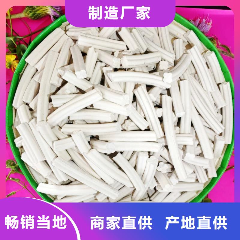  钙剂脱硫剂对质量负责