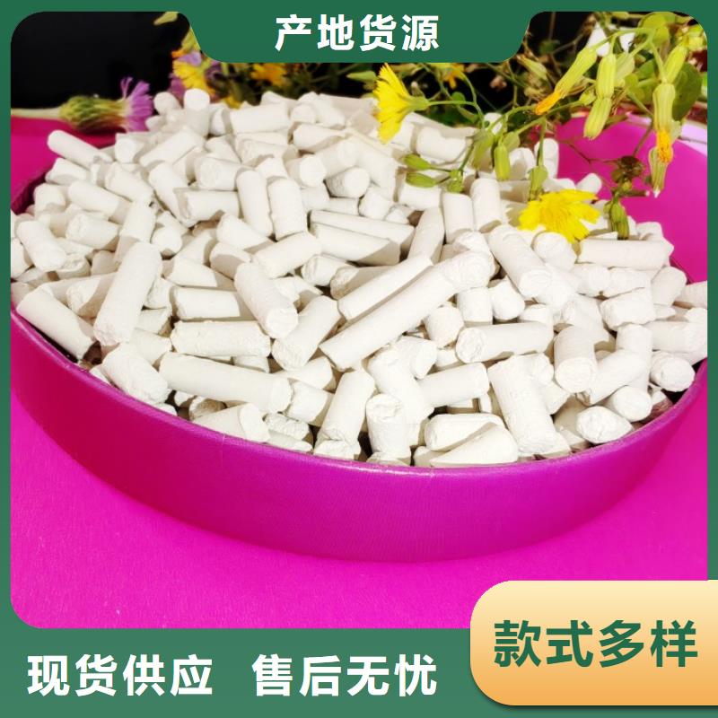 钙剂脱硫剂白灰块氧化钙厂家以质量求生存