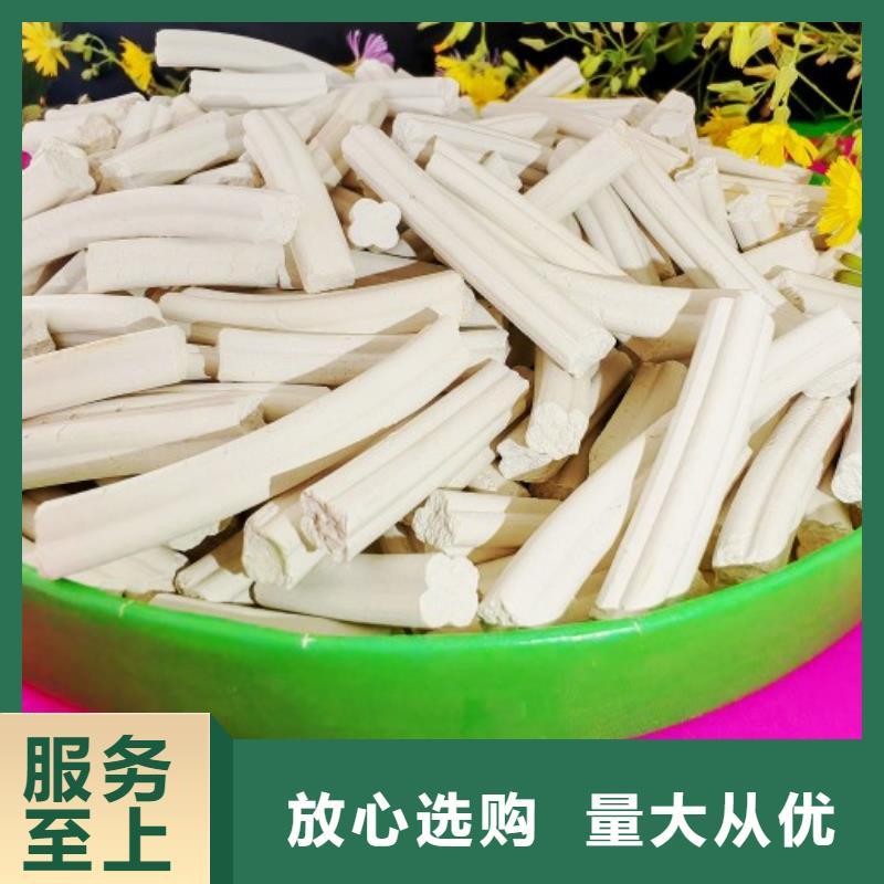  钙剂脱硫剂用心服务