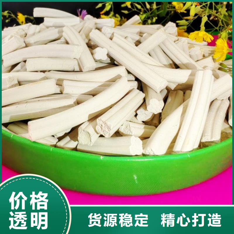 钙剂脱硫剂_高比表氢氧化钙优良材质