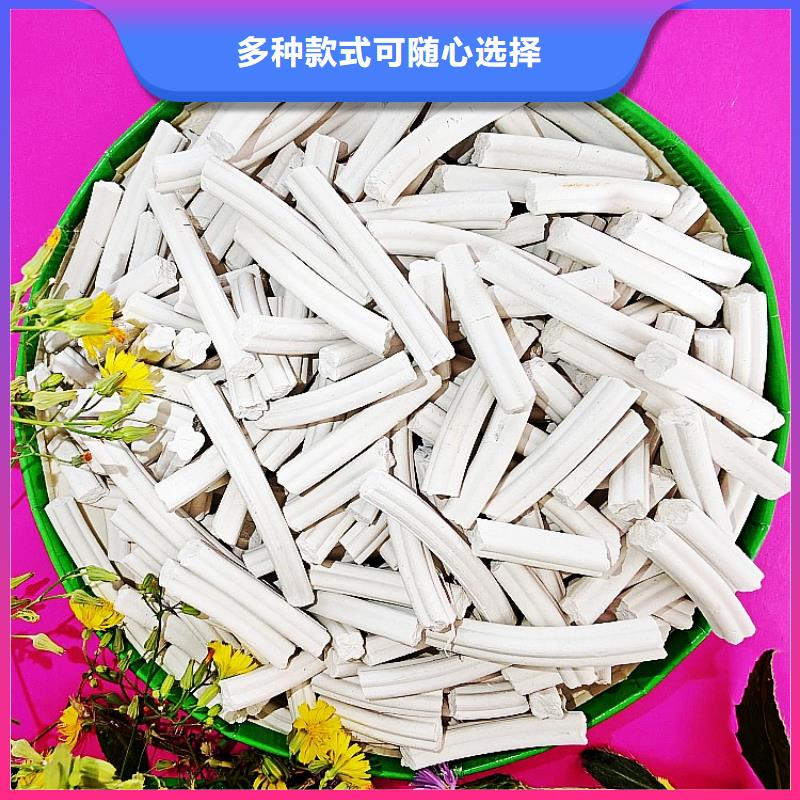  钙剂脱硫剂质量可靠