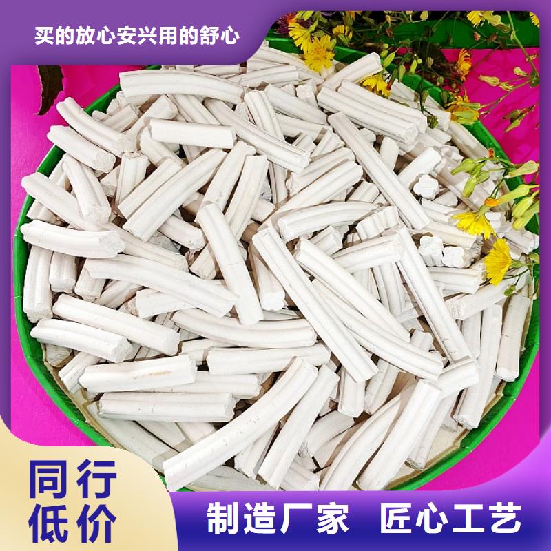  钙剂脱硫剂质量检测