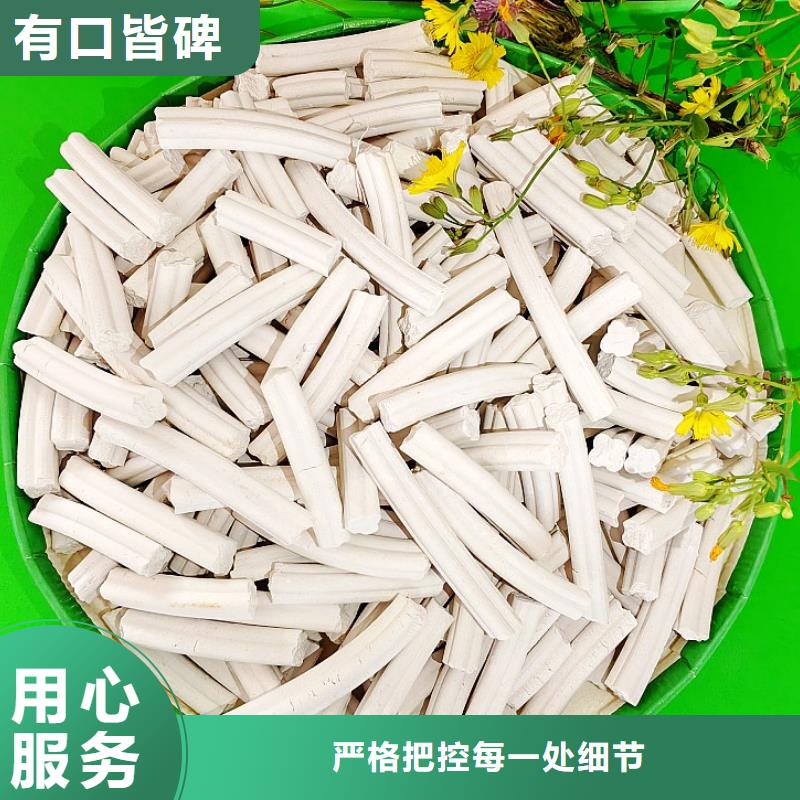  钙剂脱硫剂产品实拍