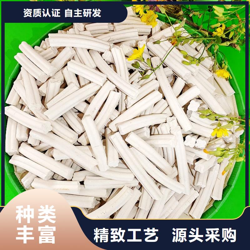  钙剂脱硫剂保质保量