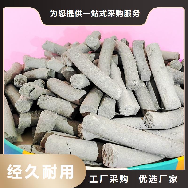  钙剂脱硫剂极速发货