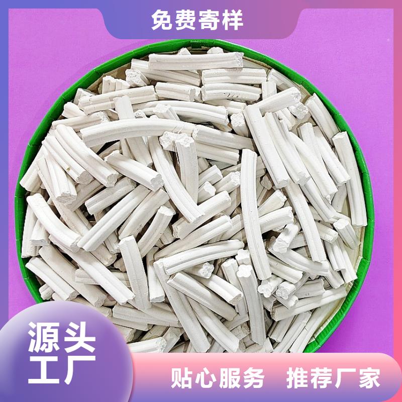  钙剂脱硫剂极速发货