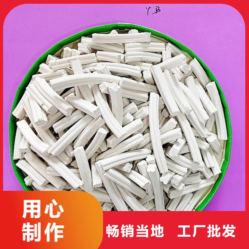 钙剂脱硫剂白灰块批发高标准高品质