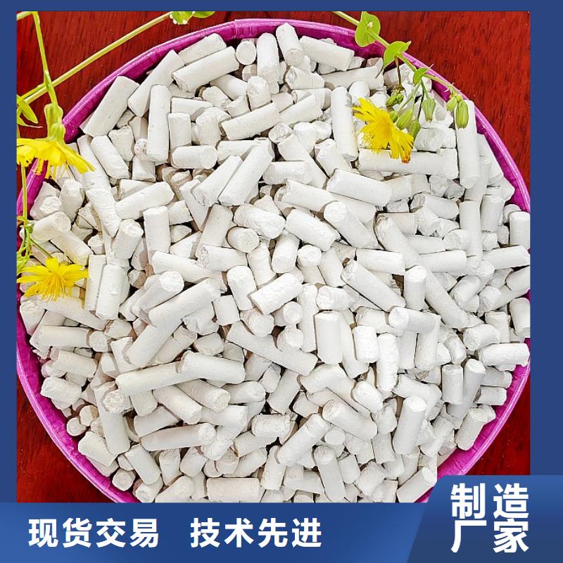 钙剂脱硫剂大库存无缺货危机