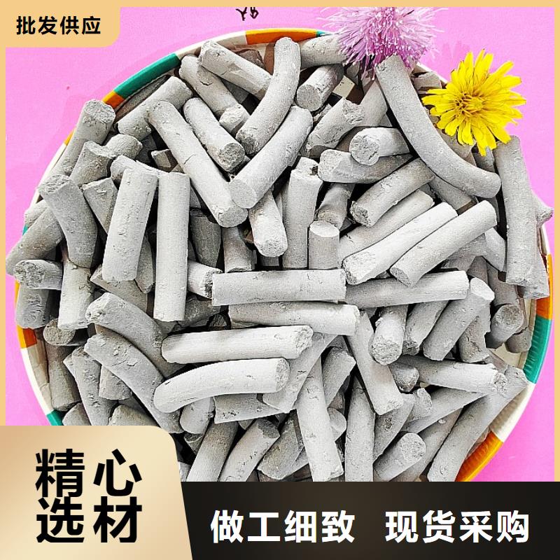  钙剂脱硫剂供应商