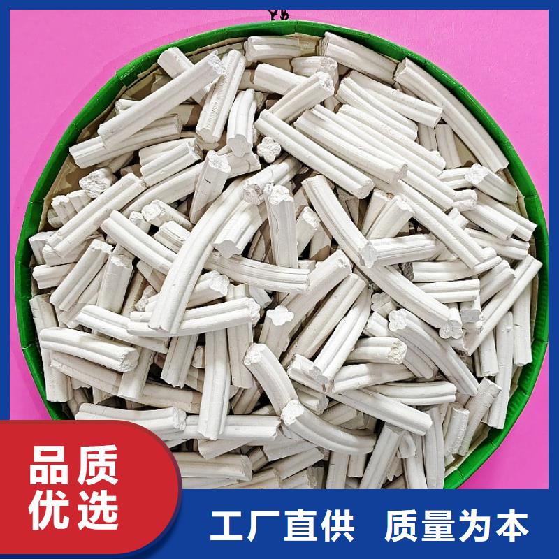 钙剂脱硫剂_消石灰厂家严格把控每一处细节