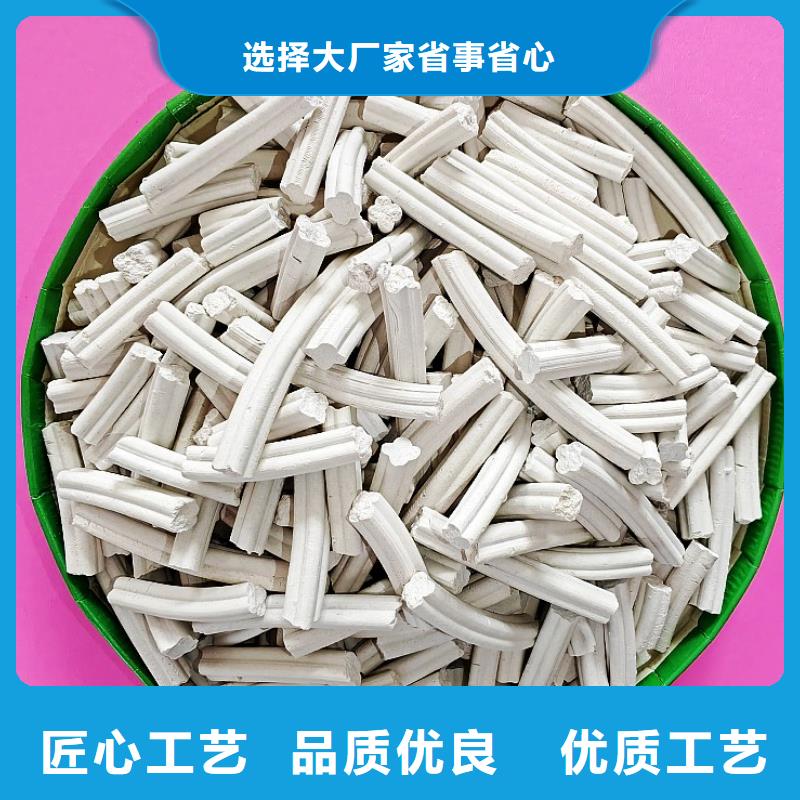  钙剂脱硫剂生产经验丰富