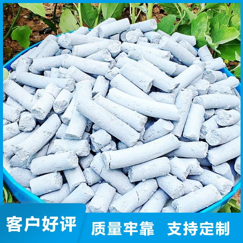 钙剂脱硫剂氢氧化钙公司为品质而生产