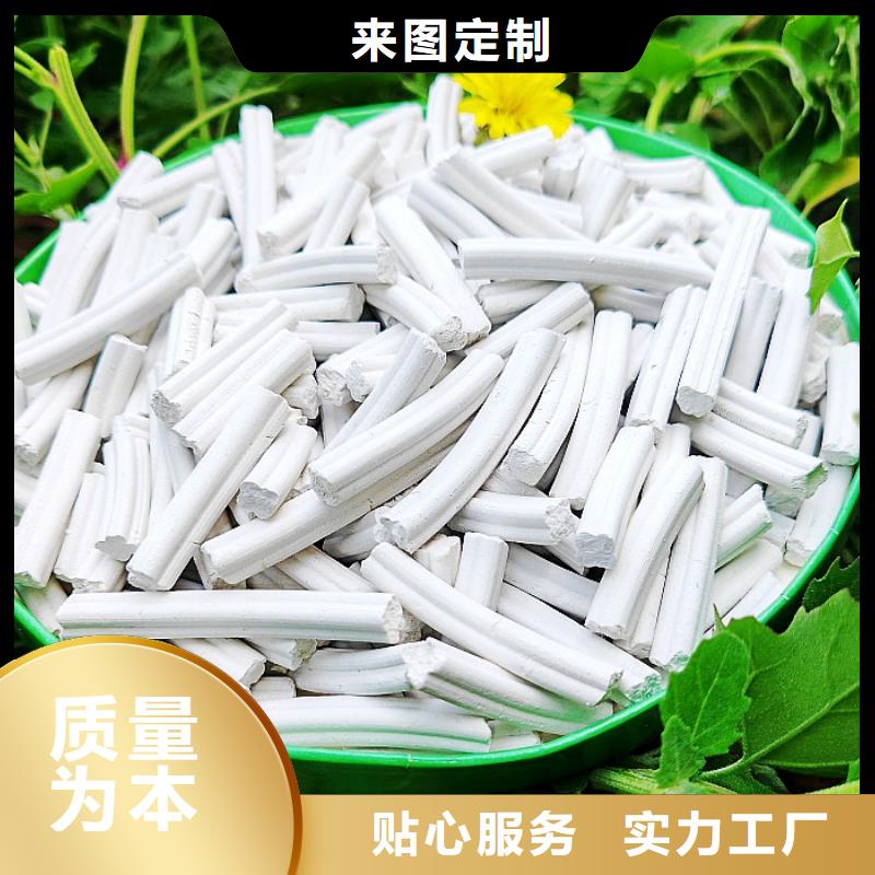 钙剂脱硫剂实力工厂