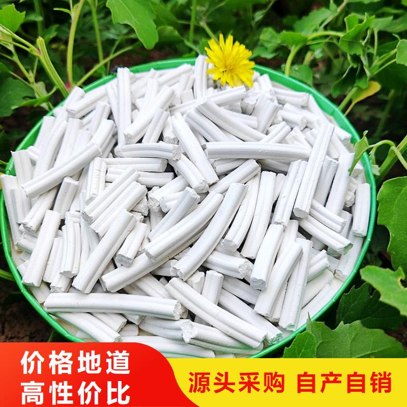 钙剂脱硫剂货源直供