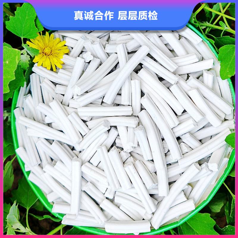  钙剂脱硫剂厂家售后完善