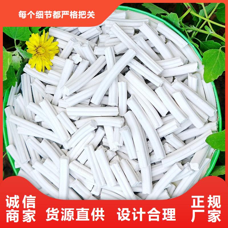 钙剂脱硫剂白灰块氧化钙厂家以质量求生存