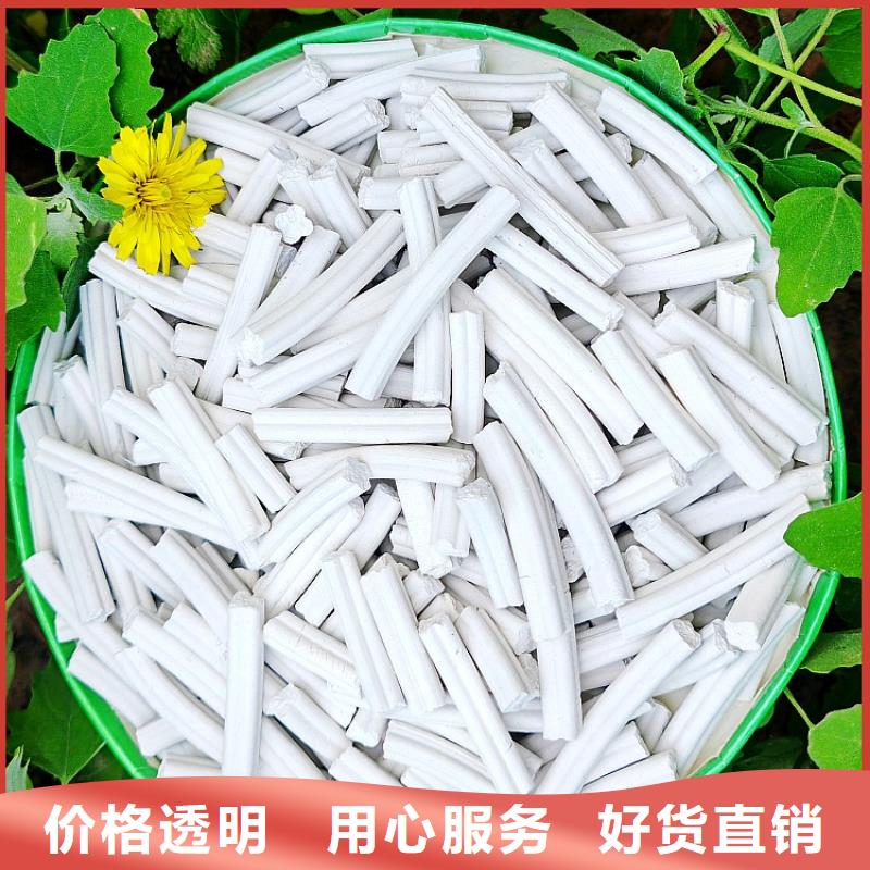 钙剂脱硫剂好品质选我们