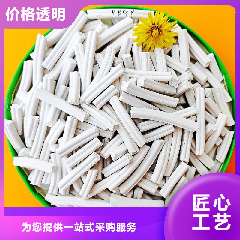 钙剂脱硫剂敢与同行比质量
