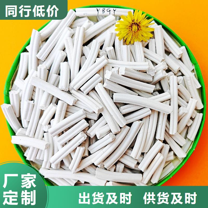 钙剂脱硫剂厂家直销直供